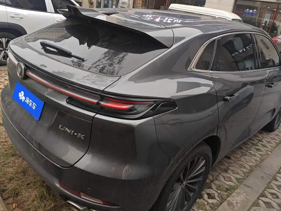 Changan UNI-K 2021 2.0T Excellence