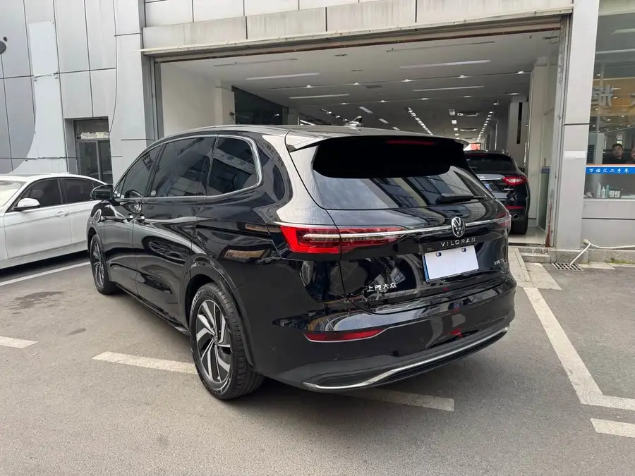 Weiran 2022 Model 330TSI Luxury Edition