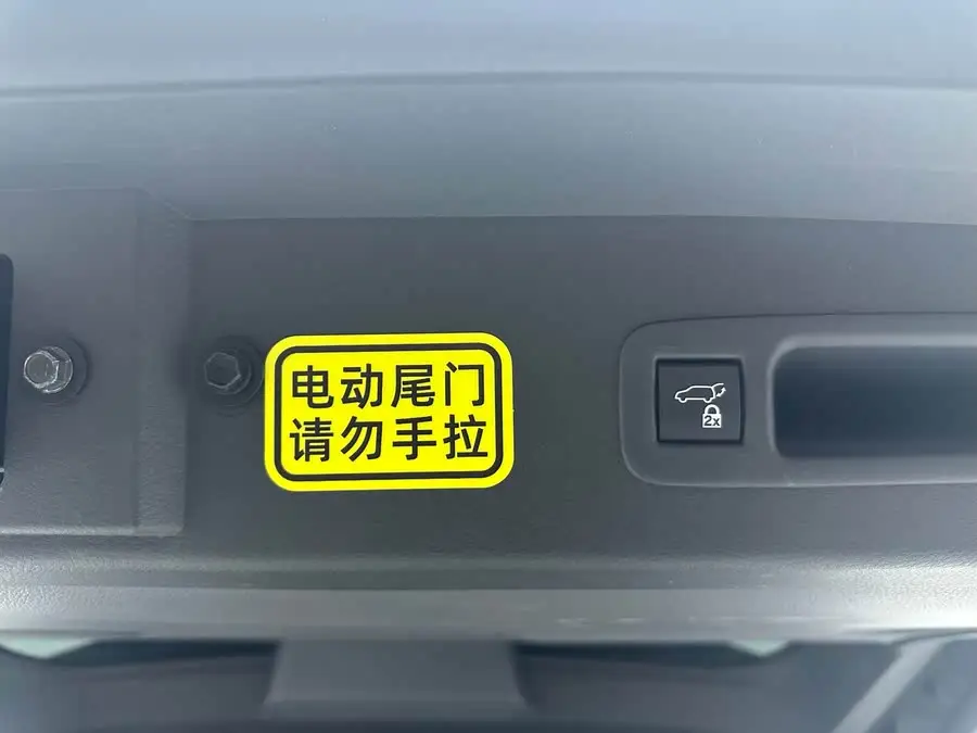 غريفيا 2023 2.5 لتر هايبرد بريمير بلس