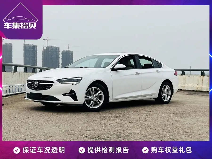 بيوك ريجال 2020 552T النخبة