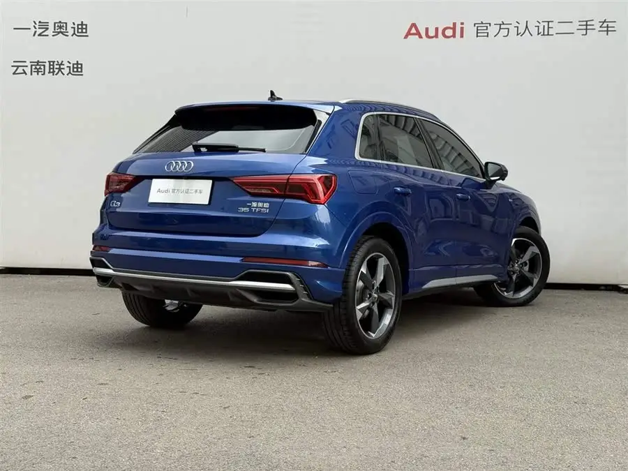 Audi Q3 2020 35 TFSI Fashion Dynamic