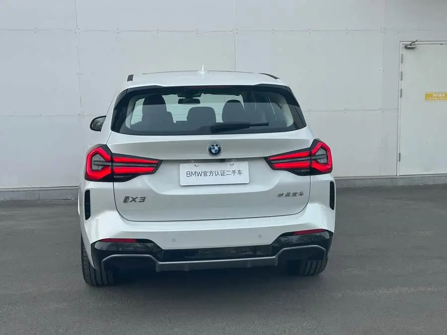 BMW iX3 2023 Leading Edition