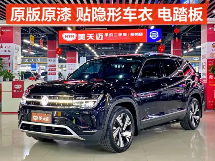 Volkswagen Teramont 2024 380 TSI 4Motion Luxury Edition