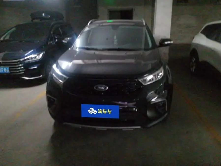 2020 Lynk & Co Lynk & Co S EcoBoost 145 CVT Platinum Edition