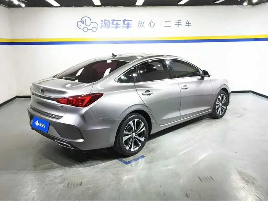Yidong 2020 Plus Blue Whale NE 1.4T GDI DCT Flagship Model