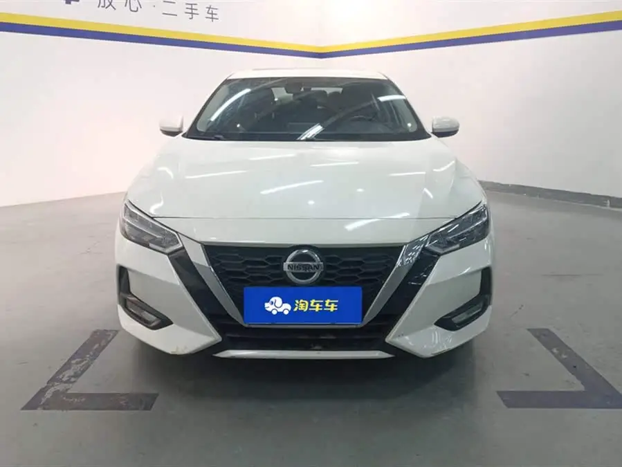 2022 نيسان سيلفي 1.6 لتر XL CVT استمتع