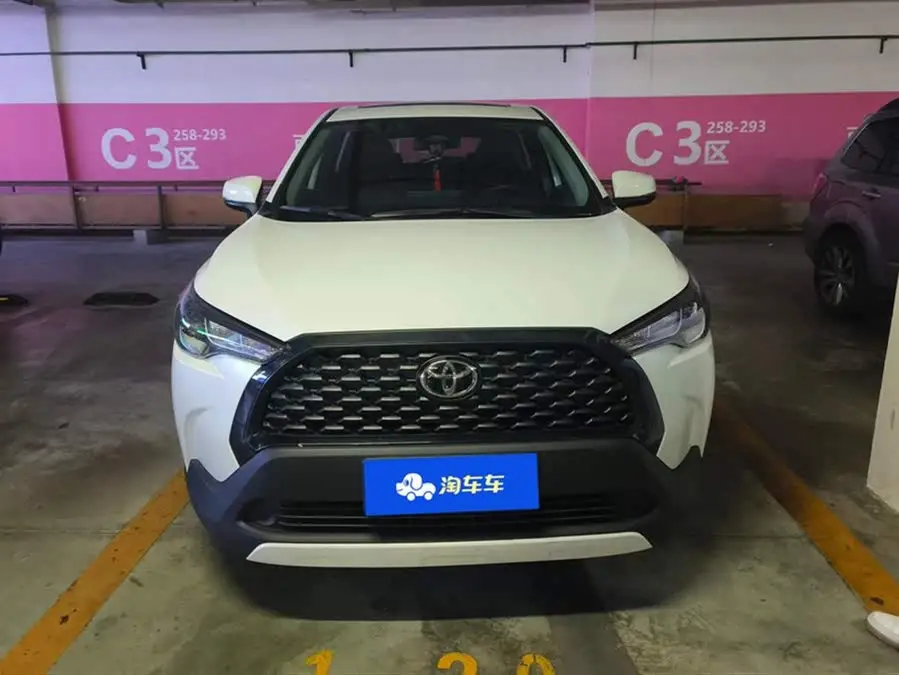 Corolla Ruifang 2023 2.0L Elite Edition