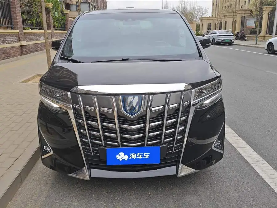 ألفارد 2020 هايبرد 2.5 لتر بريميوم