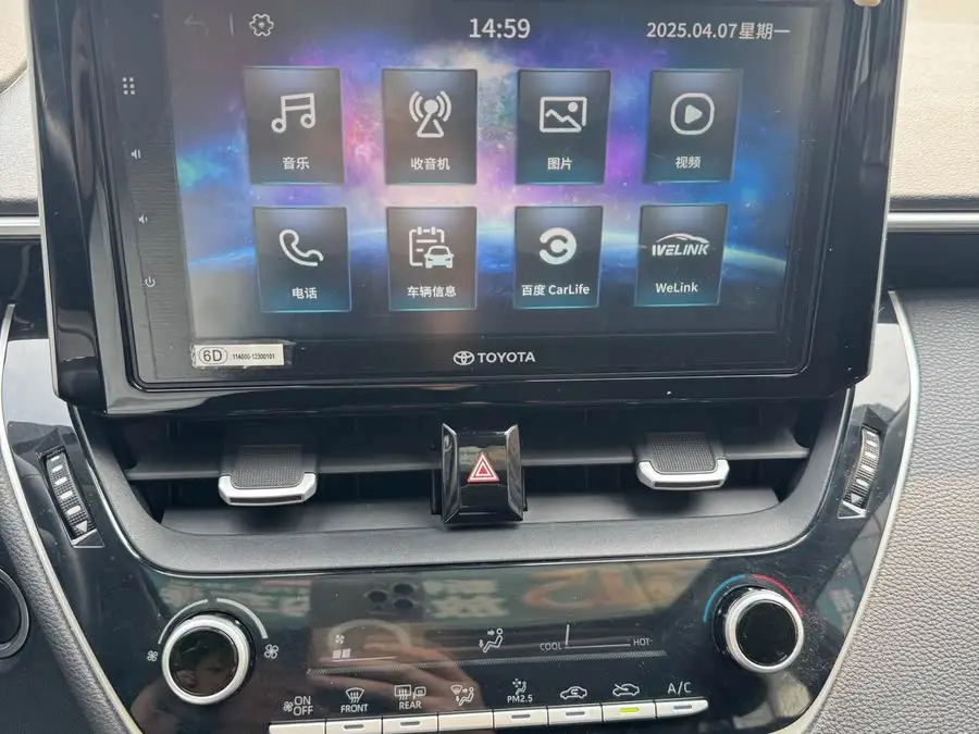 2019 كورولا 1.2T S-CVT نسخة رياضية