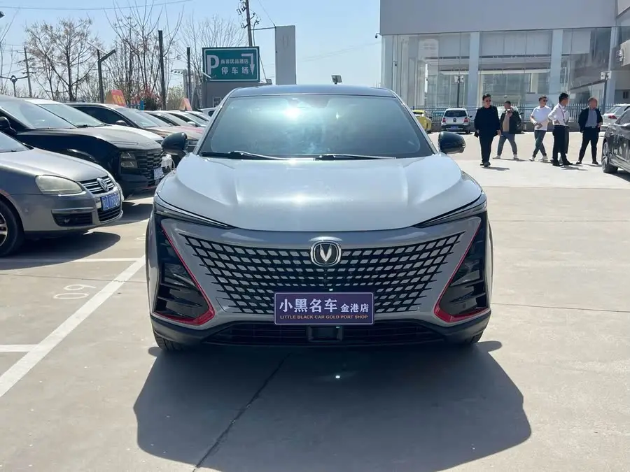 Changan UNI-T 2020 Model 1.5T Flagship