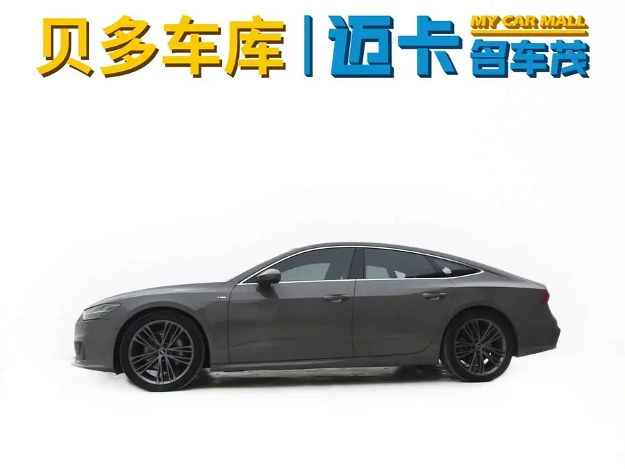 Audi A7 2023 45 TFSI Prestige