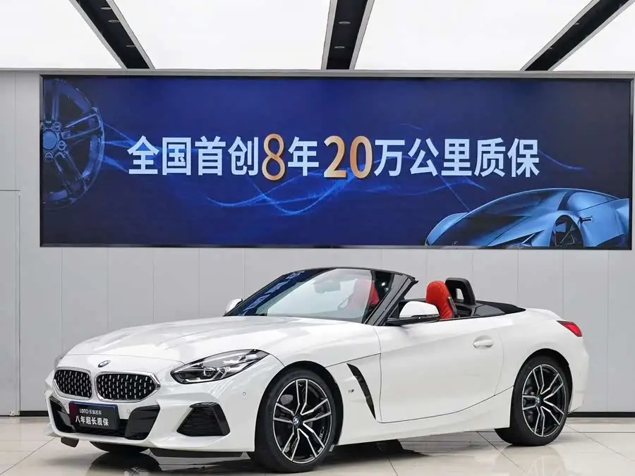 بي ام دبليو Z4 2022 sDrive 25i M حزمة رياضية