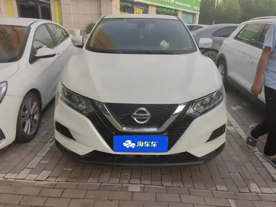 2022 Nissan Qashqai 2.0L CVT XV Intelligent Version