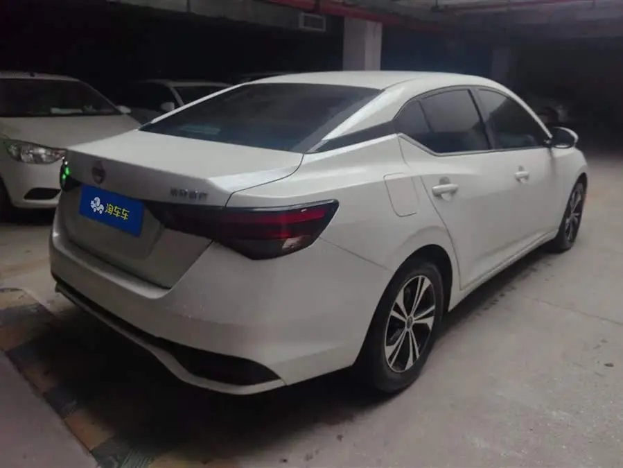 2023 Nissan Sylphy 1.6L CVT Enjoy Edition