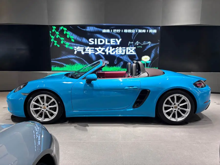 Porsche 718 2020 Model Boxster 2.0T