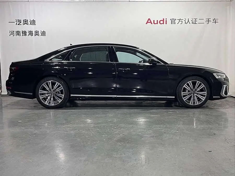 Audi A8 2024 A8L 45 TFSI quattro Luxury