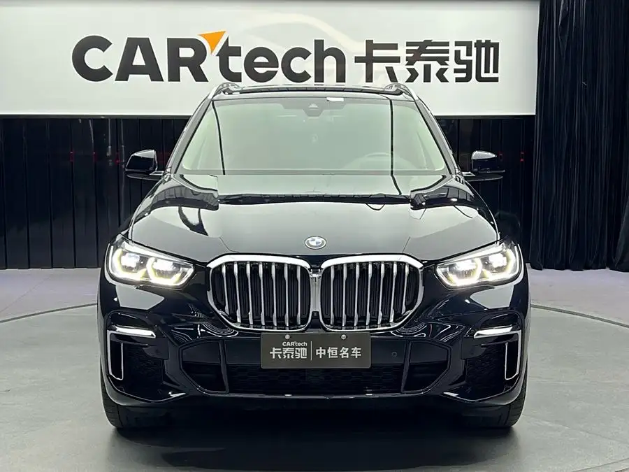 BMW X5 2022 Model Facelift xDrive 30Li Luxury M Sport Package