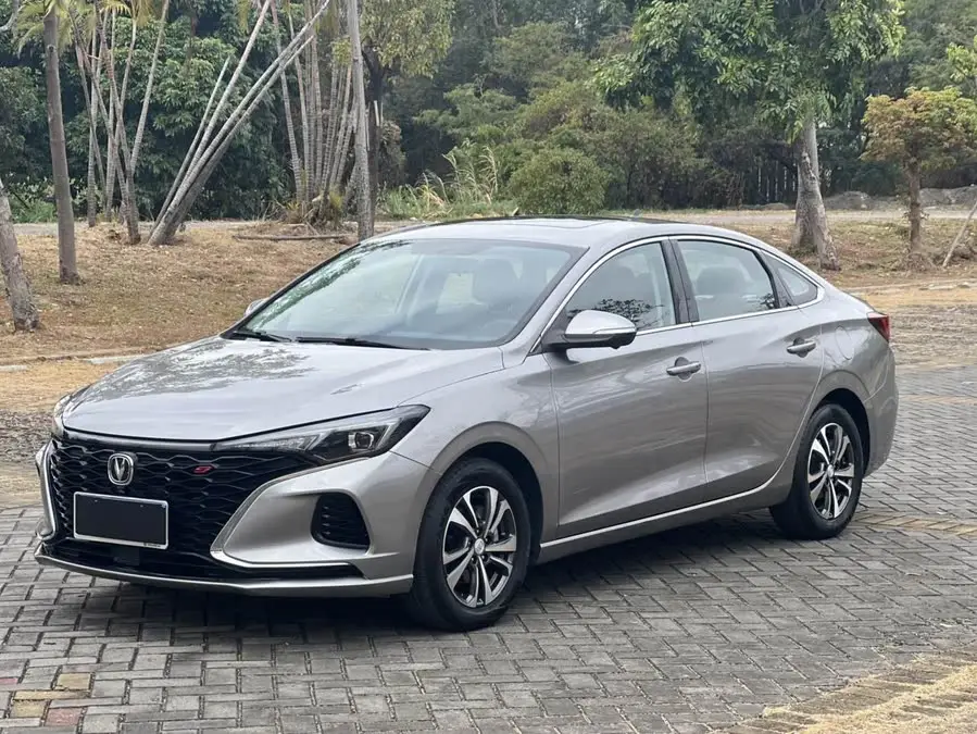 Yidong 2021 PLUS Blue Whale NE 1.4T GDI DCT Premium