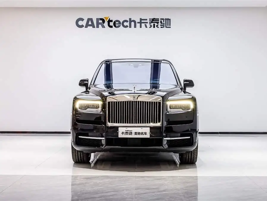 Cullinan 2018 Model Five-Seater