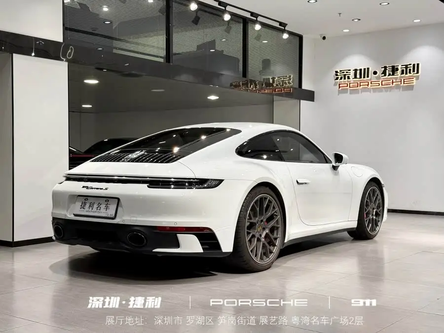 Porsche 911 2022 Carrera S 3.0T