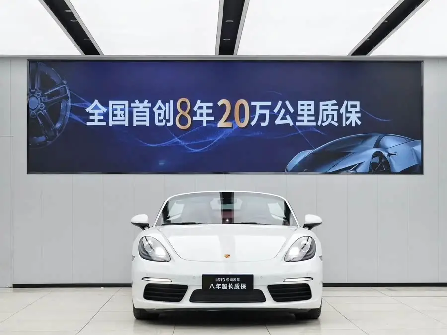 Porsche 718 2022 Boxster 2.0T