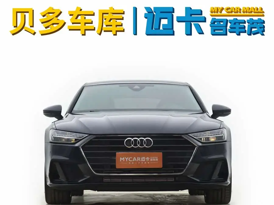 Audi A7 2023 45 TFSI Premium