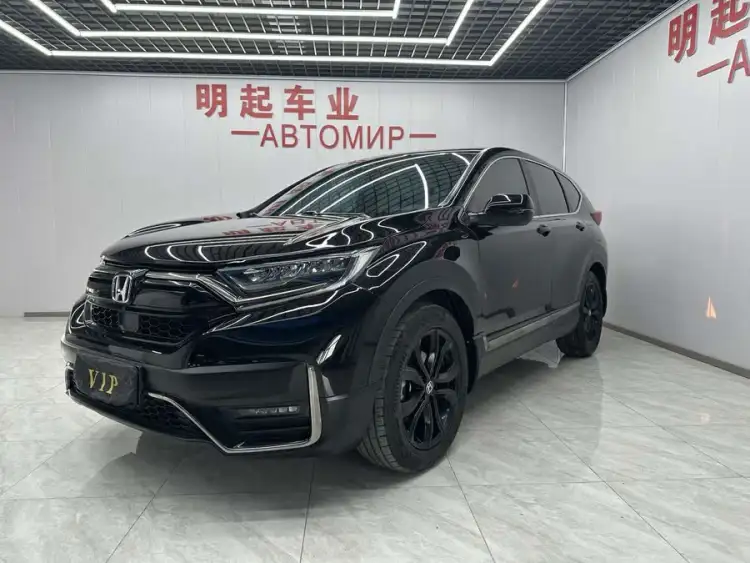 Vehicle Basic Information