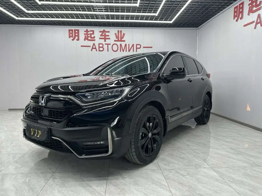 معلومات المركبة الأساسية