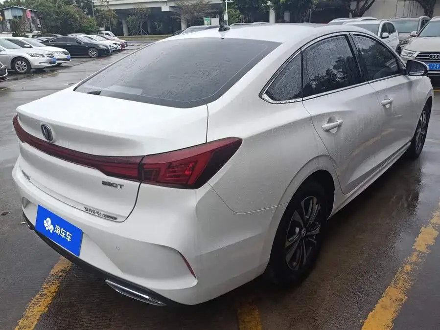 Yidong 2023 Model Chuangxiang Version PLUS Blue Whale NE 1.4T GDI DCT Premium Version