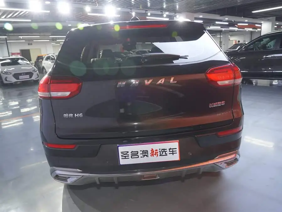 Haval H6 2021 1.5T Automatic Champion Edition