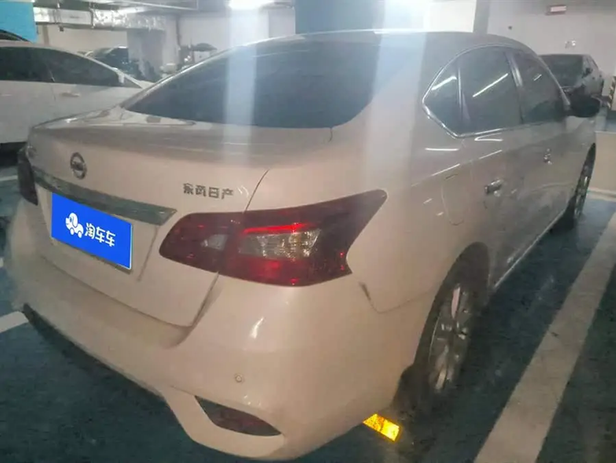 2019 Nissan Sylphy Classic 1.6XL CVT Luxury Edition