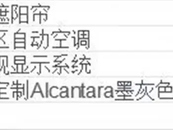 BMW X7 2020 xDrive40i Luxury Package