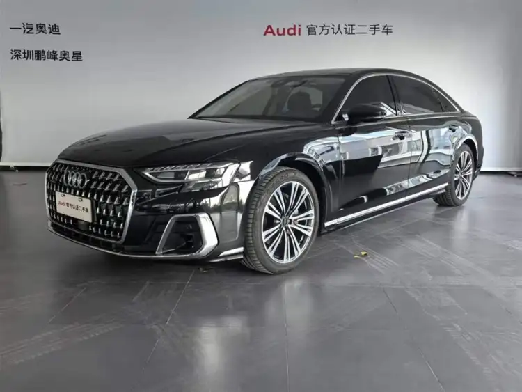 Audi A8 2024 A8L 45 TFSI quattro Luxury