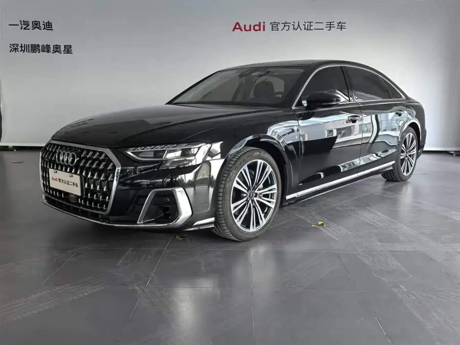 Audi A8 2024 A8L 45 TFSI quattro Luxury