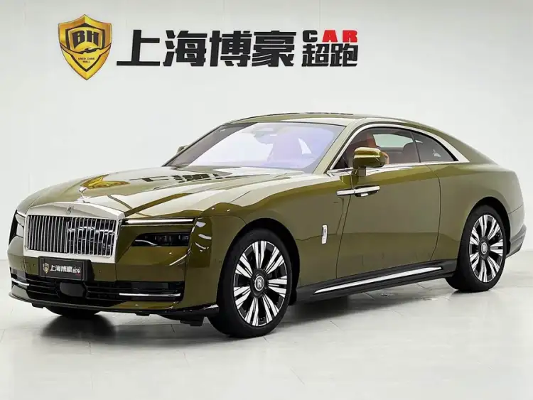 Shining 2024 Standard Model