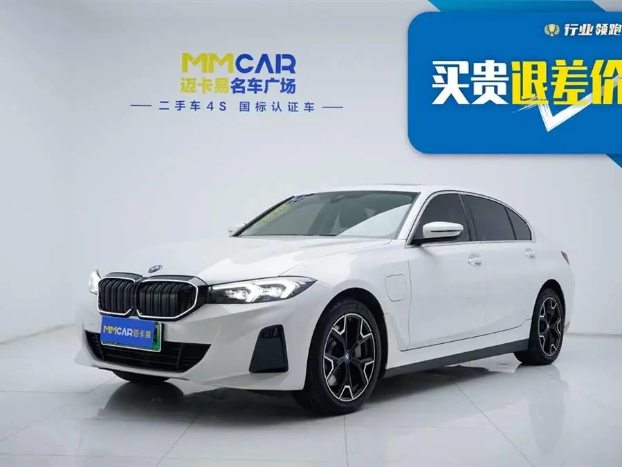 بي إم دبليو i3 2022 ايدرايف 35 L