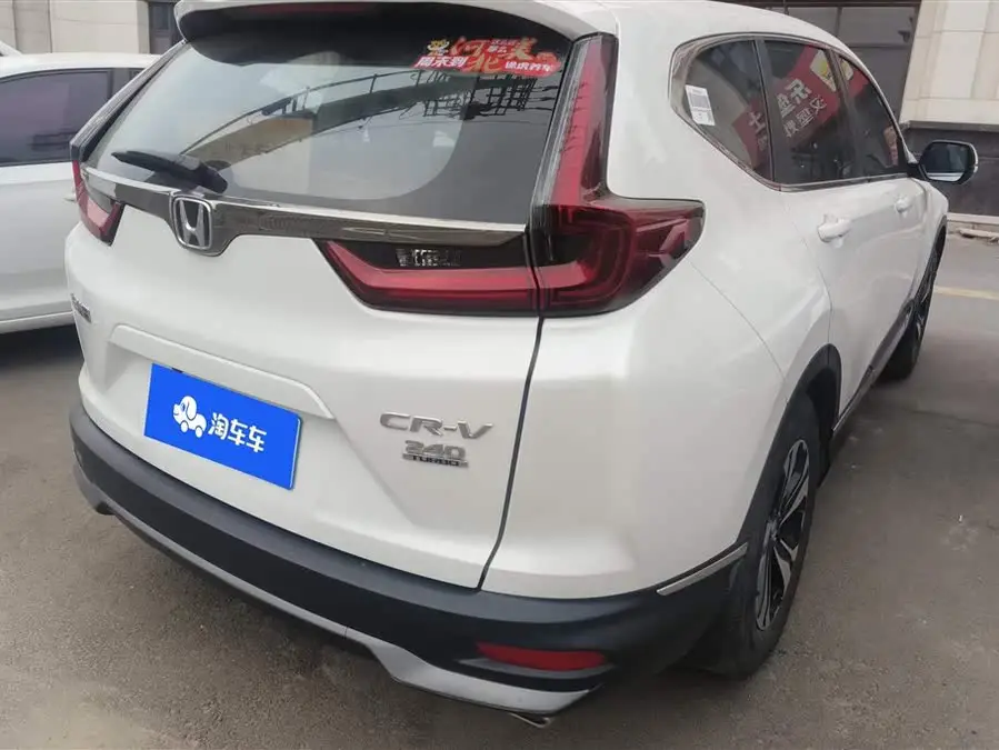 Honda CR-V 2021 240TURBO CVT 2WD Comfort Edition