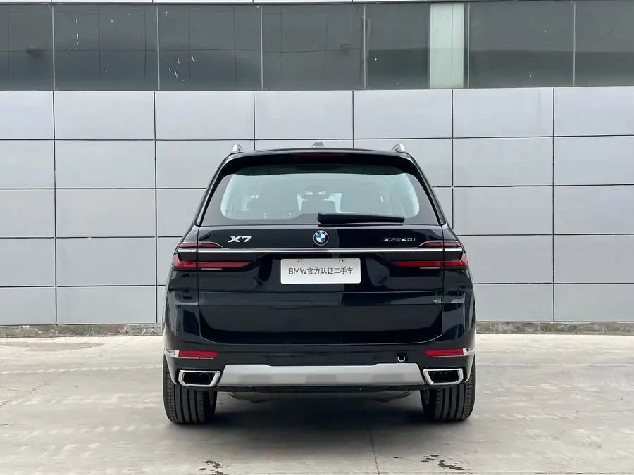 بي إم دبليو X7 2024 xDrive40i حزمة فاخرة رائدة