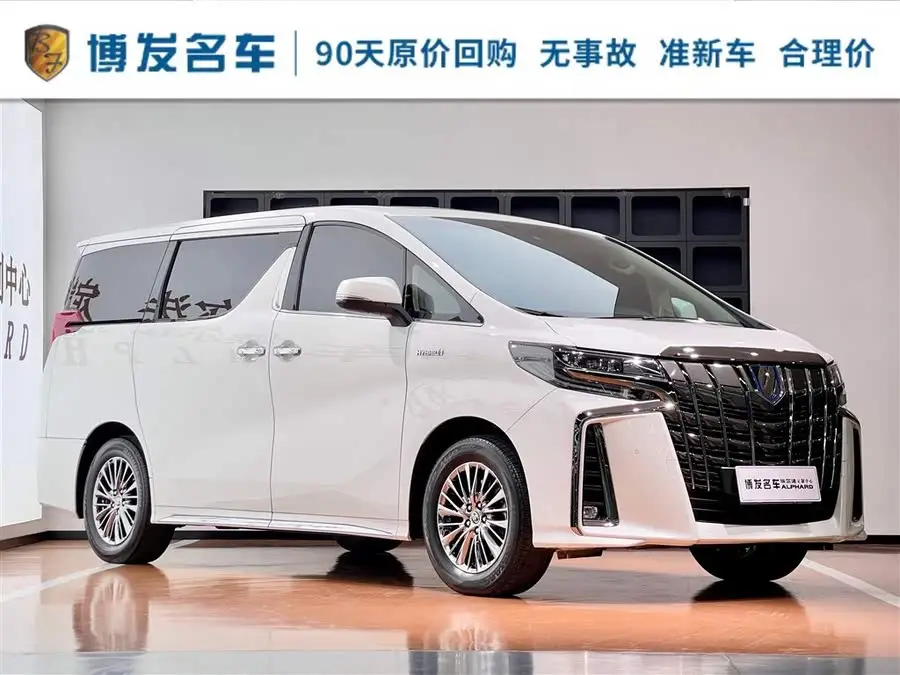 ألفارد 2023 موديل المحرك المزدوج 2.5 لتر النسخة الذهبية المميزة