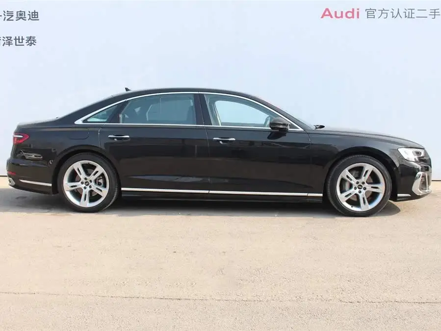 Audi A8 2023 A8L 50 TFSI quattro Prestige