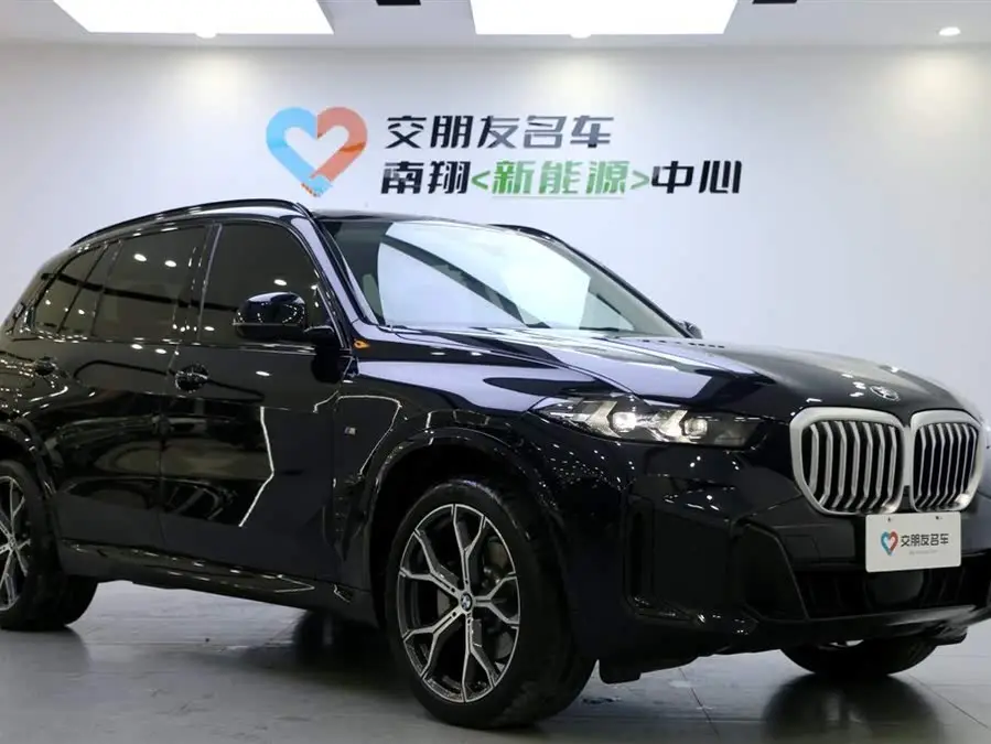 بي إم دبليو X5 2023 xDrive 30Li حزمة الرياضة الليلية M