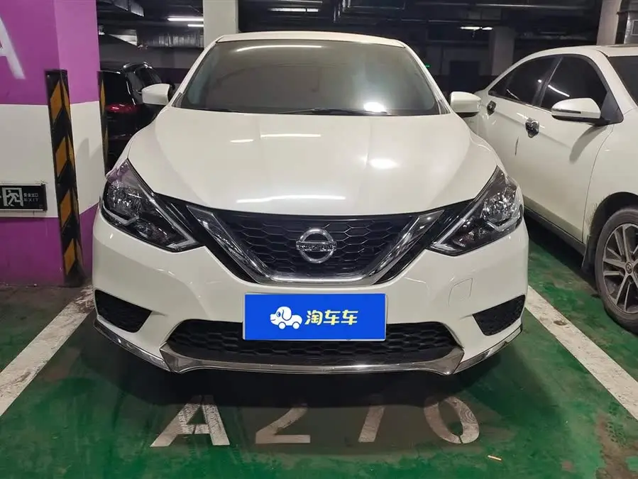 2019 Nissan Sylphy Classic 1.6XE CVT Comfort Edition