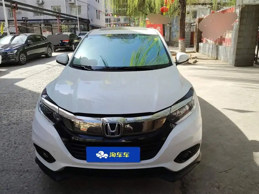 2020 هوندا HR-V 1.5L CVT النسخة الرائدة
