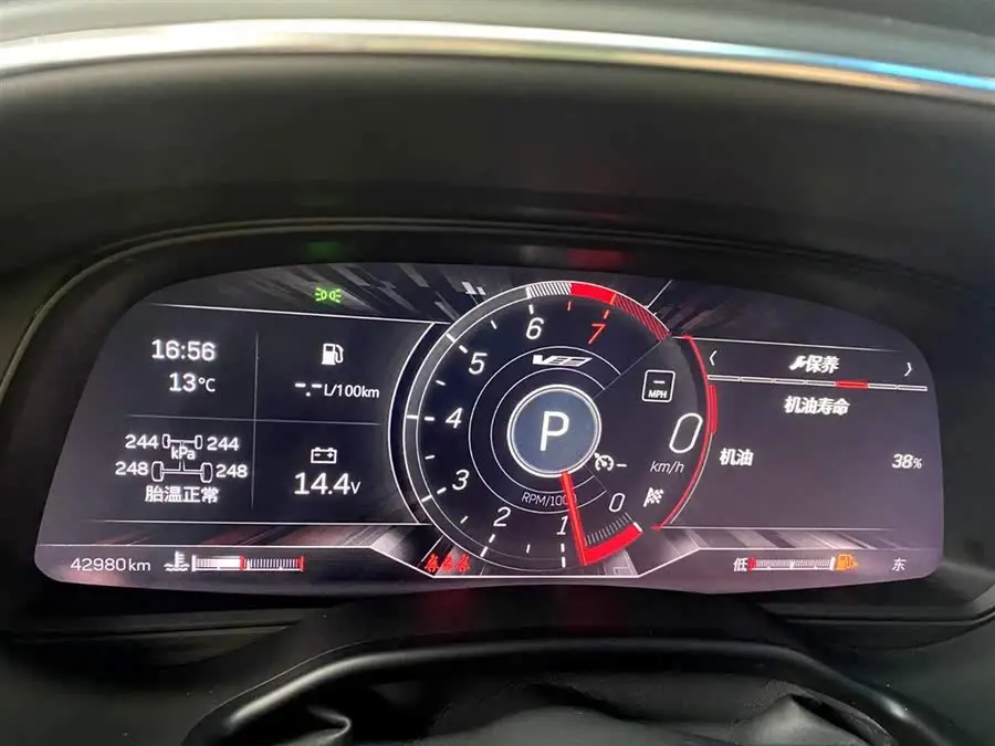 كاديلاك CT5 2020 28T الفاخرة