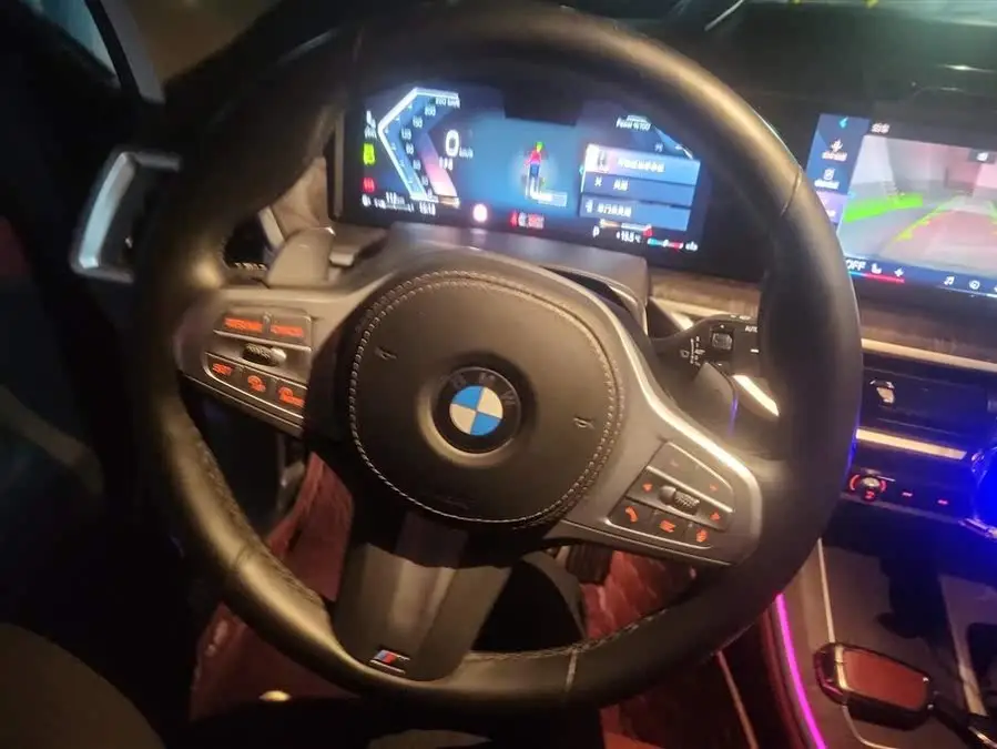 BMW X5 2023 xDrive 30Li M Sport Night Package