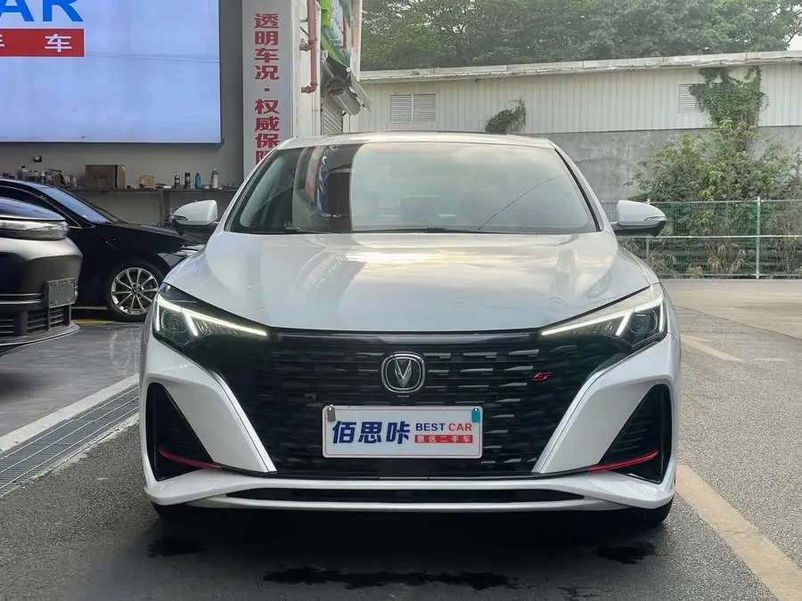 2022 Yidong PLUS Blue Whale NE 1.4T GDI DCT Luxury Edition