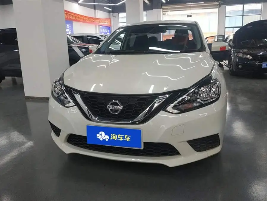 2021 نيسان سليفي كلاسيك 1.6XE CVT نسخة الراحة