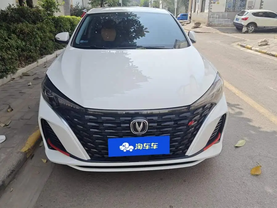 Yidong 2022 PLUS Blue Whale NE 1.4T GDI DCT Premium Version