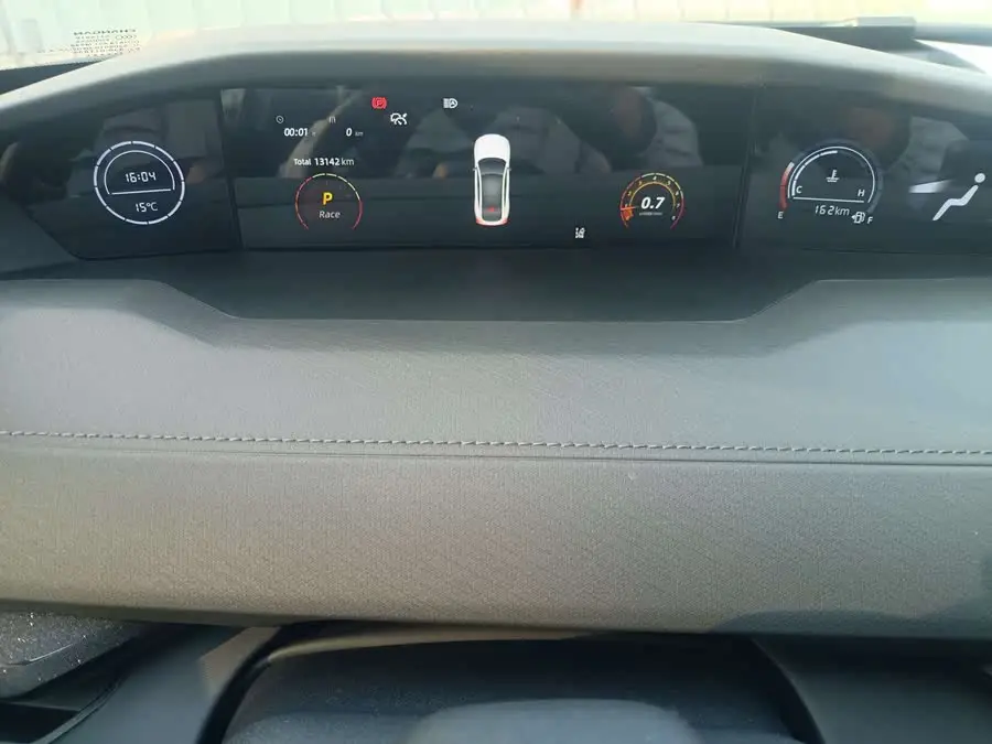 Changan UNI-V 2023 1.5T Premium Model