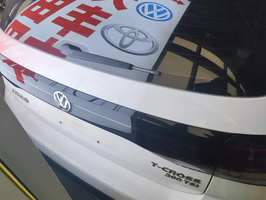 Tugai 2020 280TSI DSG Comfort Edition